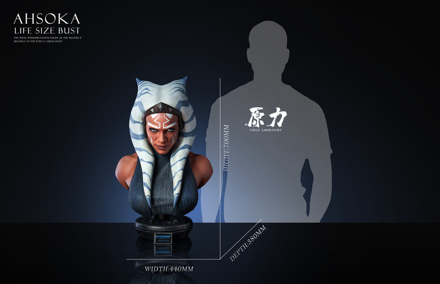 【Available Basic Edition】AH LIFE SIZE home decoration ornaments