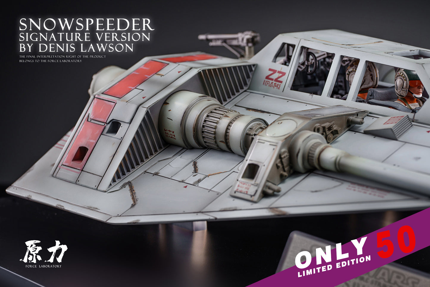 【Available Last 1】Snowspeeder brass Home crafts
