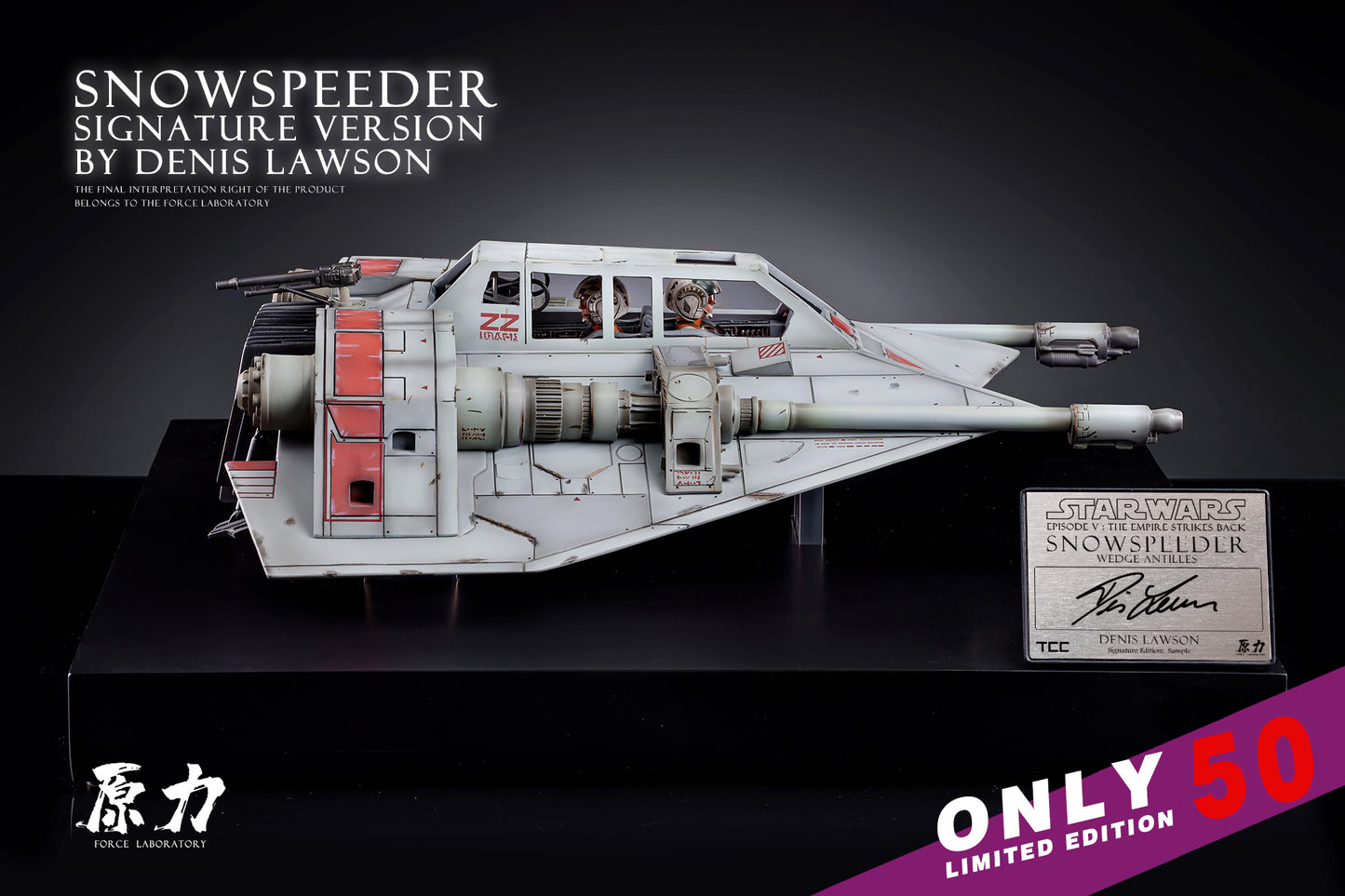 【Available Last 1】Snowspeeder brass Home crafts