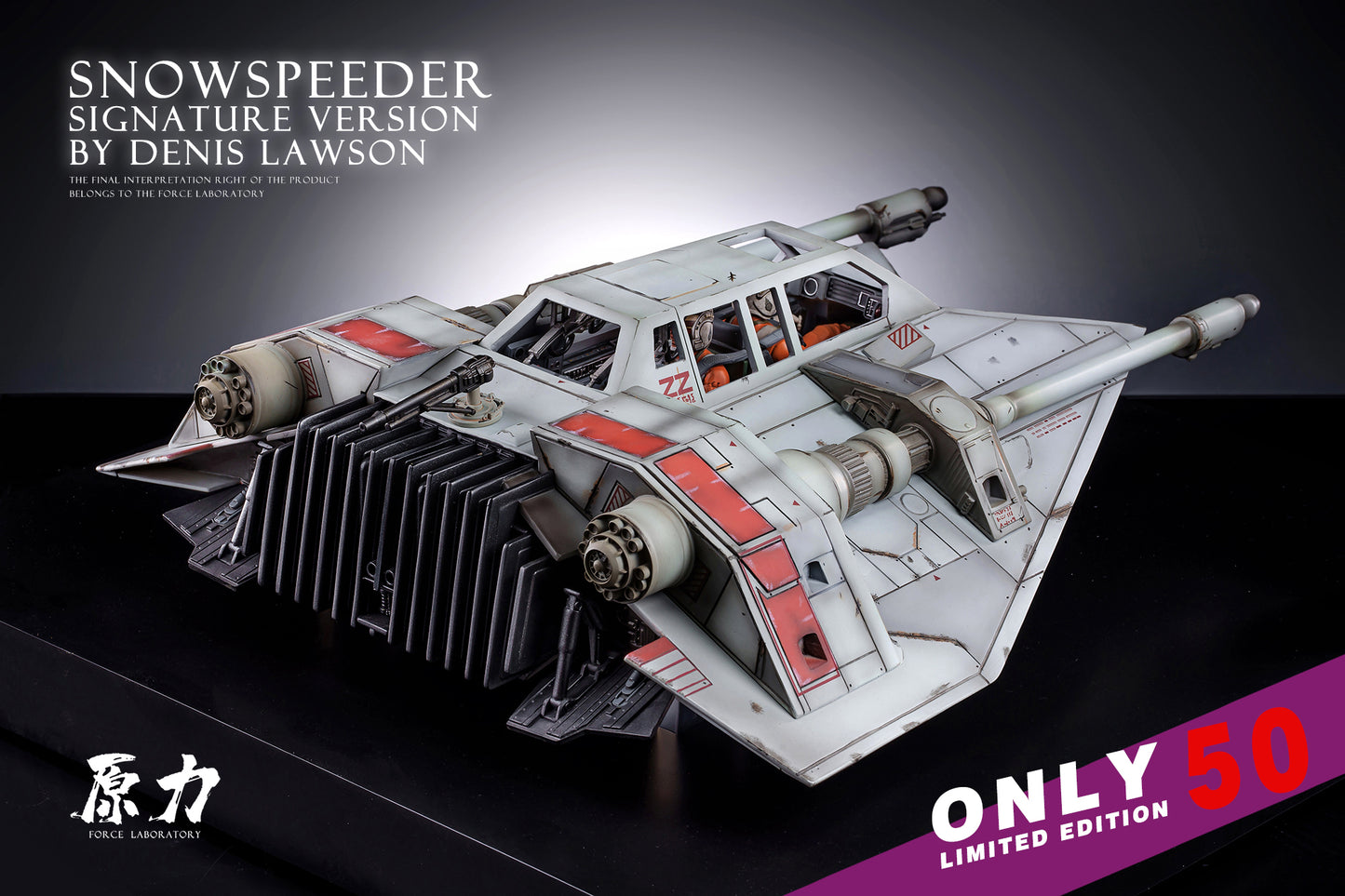 【Available Last 1】Snowspeeder brass Home crafts