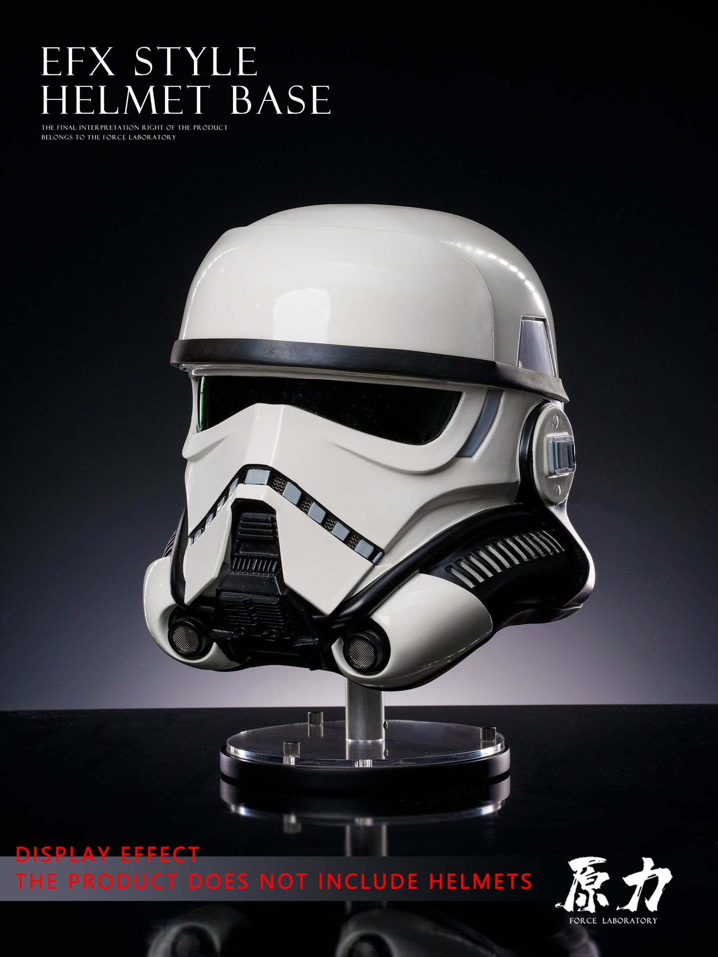 【Pre-order】EFX style helmet base