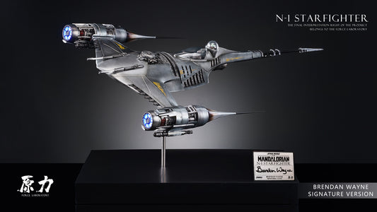 【Available Signed Version】N-1 model home decoration ornaments