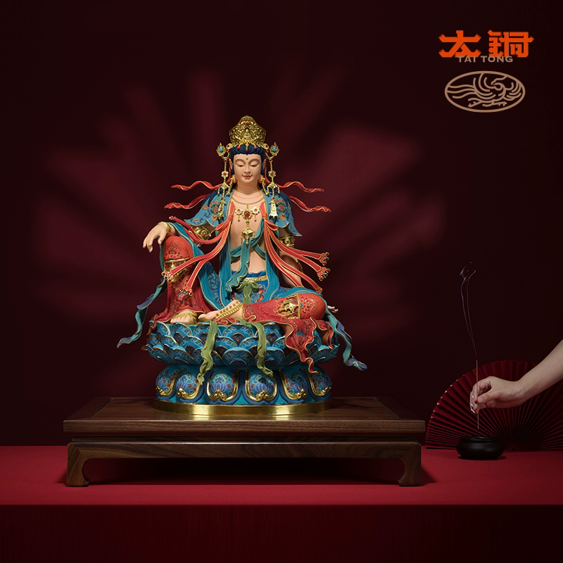 Brass moon in the water Guanyin Home crafts