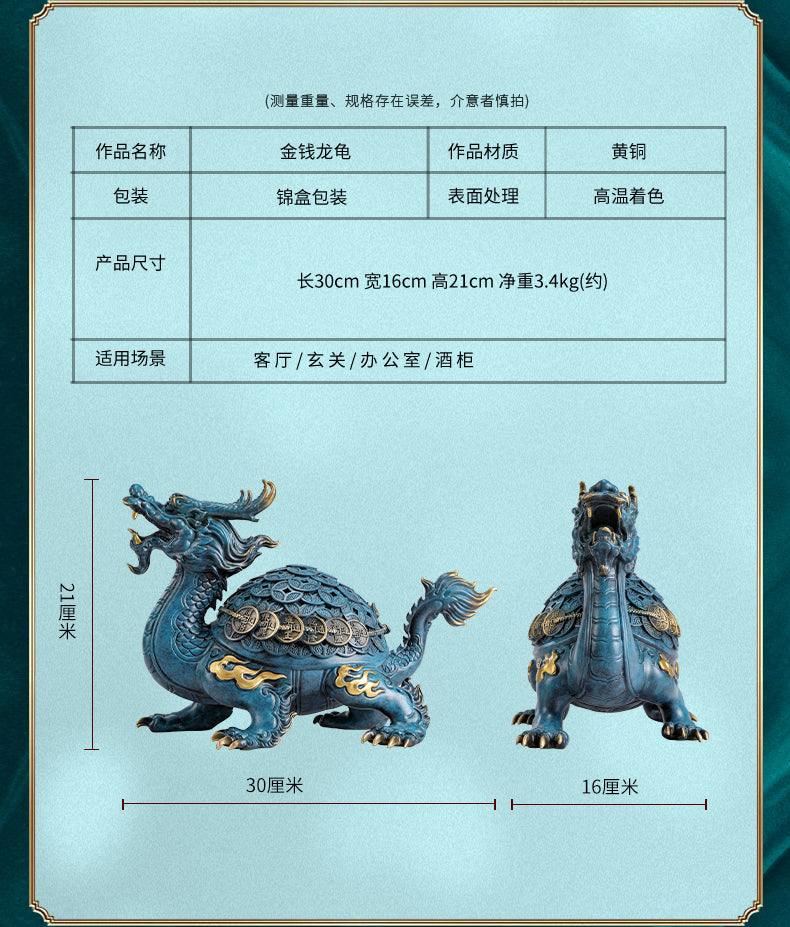 【Advanced Guard】Brass mythical wild animal Home crafts