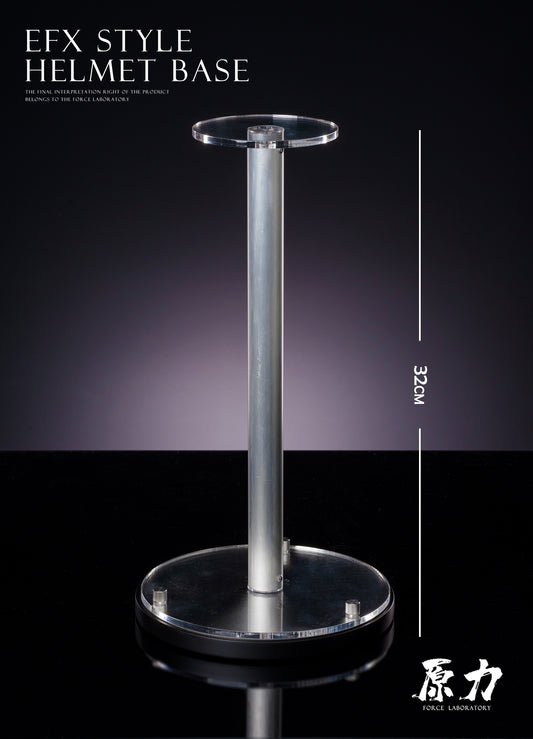 【Pre-order】EFX style helmet base